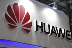 華為概念股大漲 任正非：美國封鎖對華為影響不大