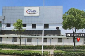 任正非辟謠：德國芯片廠商英飛凌沒有停止供貨