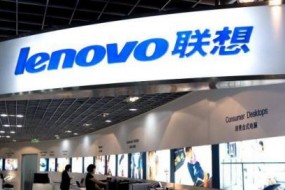 聯(lián)想發(fā)布財報：2019年財政年度收入創(chuàng)新高