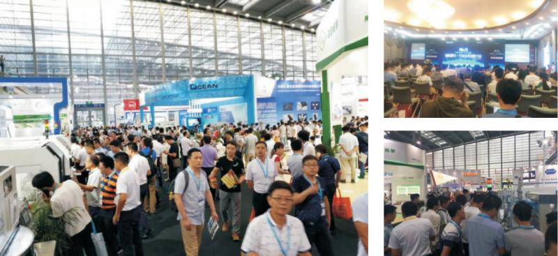 深圳國(guó)際半導(dǎo)體展將于6月14日深圳召開(kāi)