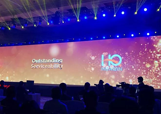 華勤通訊榮獲聯(lián)想2019全球供應(yīng)商大會(huì) &ldquo;Outstanding Serviceability&ldquo;大獎(jiǎng)