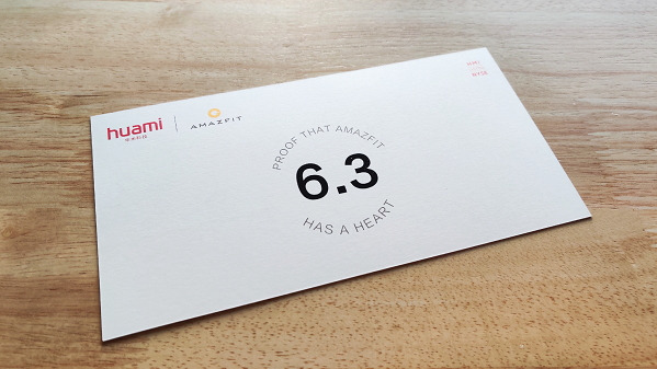 華米科技放出神秘邀請函，6 月 3 日或有重大發(fā)布