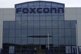 富士康發(fā)出聲明：iPhone訂單下滑對(duì)公司業(yè)績(jī)影響不大