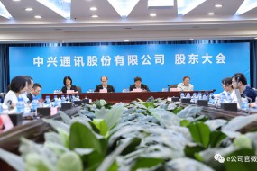 中興通訊：今年將繼續(xù)加大在芯片領(lǐng)域的投資