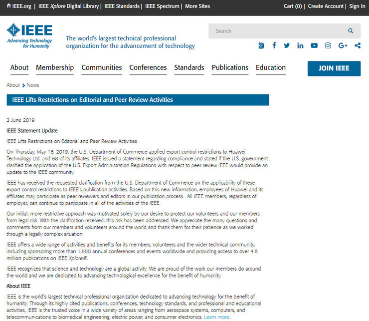 IEEE：解除對華為員工編輯和同行評審活動的限制