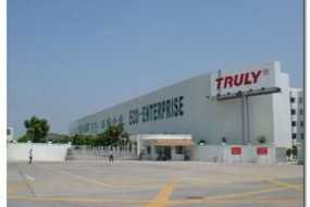 信利光電IPO前夕 擬以2.9億元引入投資者