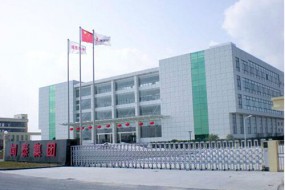 聞泰科技：重組即將上會 明起停牌