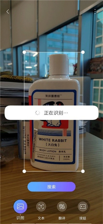 不止拍照實(shí)力派 vivo S1 Pro盡顯智慧本色