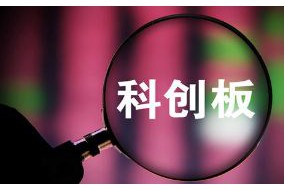 傳藍(lán)思蓋板玻璃檢測設(shè)備廠天準(zhǔn)科技科創(chuàng)板首批過會，70%收入來自蘋果手機(jī)