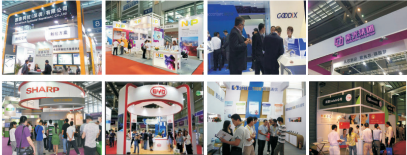 伯恩、中芯國際6月14相聚深圳國際半導(dǎo)體/柔性顯示科技展