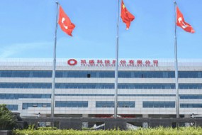 凱盛科技子公司擬投資建設(shè)5G手機(jī)后蓋炫彩鍍膜項目、觸控模組項目