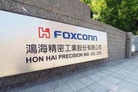 鴻海中國內(nèi)地12吋晶圓廠泡湯？為助選或放棄重資產(chǎn)投資項(xiàng)目