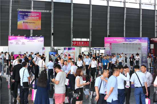 顯示黑科技點亮魔都 DISPLAY CHINA 2019六月硬核開展