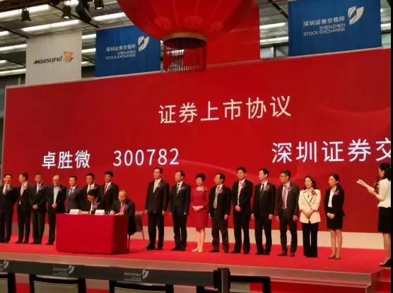 國產(chǎn)射頻廠商卓勝微上市：跨界做濾波器？