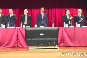 郭臺銘宣布卸任鴻海董事長 公司交給經(jīng)營委員會九人小組