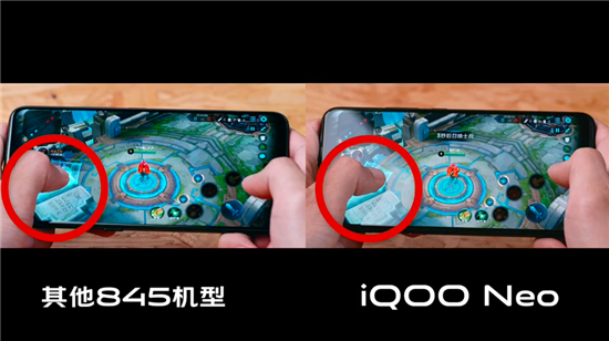 電競體驗(yàn)再升級(jí) iQOO Neo觸控加速技術(shù)解讀