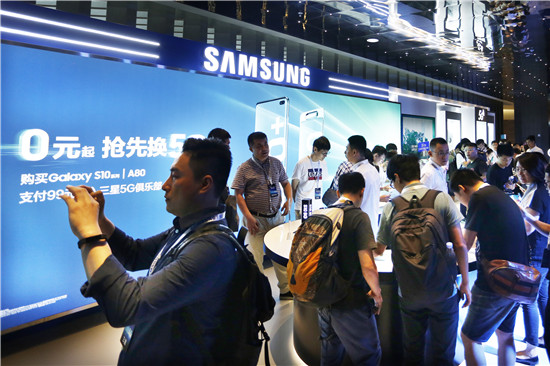 三星遠見&middot;未來媒體溝通會現(xiàn)場