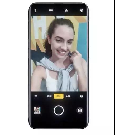 OPPO發(fā)布透視全景屏:攝像頭藏在屏幕下方