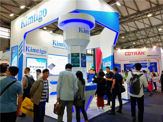 嬌小輕巧存得多 MWC2019金泰克嵌入式系列產(chǎn)品備受關(guān)注