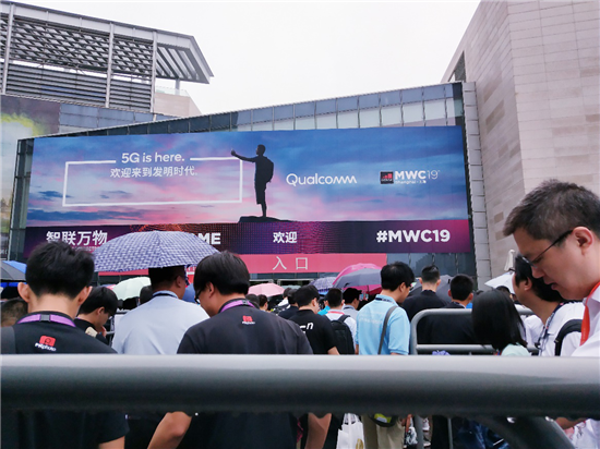 嬌小輕巧存得多 MWC2019金泰克嵌入式系列產(chǎn)品備受關(guān)注