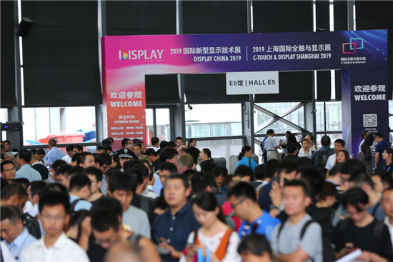 2019國(guó)際新型顯示技術(shù)展盛大開(kāi)幕
