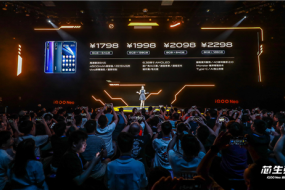 驍龍845引熱議 iQOO Neo再次驗(yàn)證真香定律