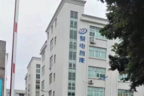 突發(fā)！老板卷款2000多萬跑路，深圳一老牌電子廠突然倒閉