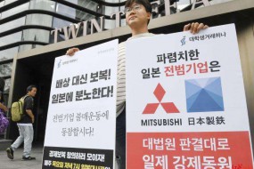 日本精準(zhǔn)打擊，韓國兩大支柱產(chǎn)業(yè)面臨斷供、停產(chǎn)威脅