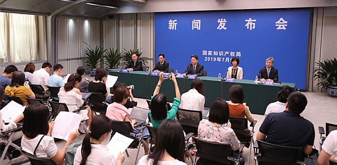 2019上半年發(fā)明專利授權量排名:華為第一 OPPO第三