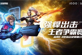 電競(jìng)級(jí)1V1 CJ現(xiàn)場(chǎng)對(duì)決超強(qiáng)AI戰(zhàn)隊(duì)SUPEX