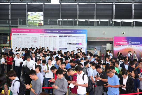 精彩繼續(xù)！2020 DISPLAY CHINA未來可期