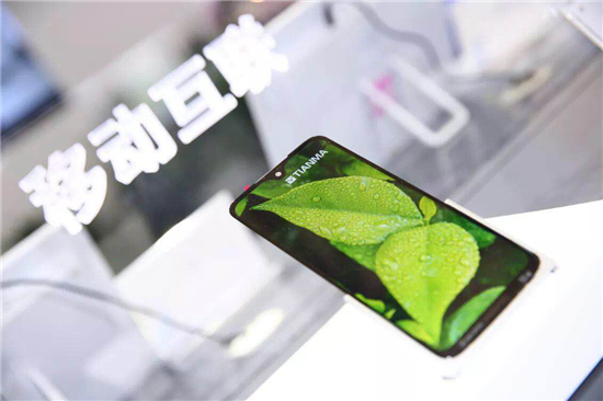 精彩繼續(xù)！2020 DISPLAY CHINA未來可期