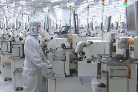 通富微電上半年凈利虧損7500萬–9900萬