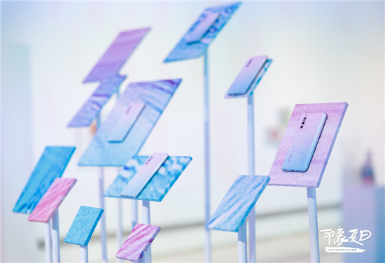 科技與藝術(shù)交融之美 vivo X27印象夏日藝術(shù)展完美收官