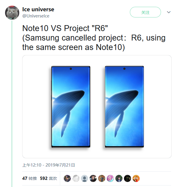 三星無按鈕全屏智能手機(jī)研發(fā)計劃被取消了