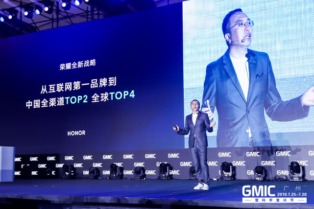 榮耀智慧屏官宣：搭載海思鴻鵠818智慧芯片和升降式AI攝像頭