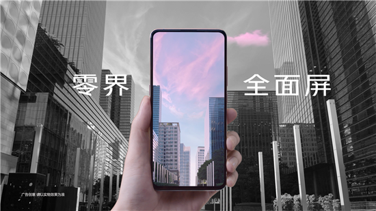 vivo X27印象夏日廣告大片正式發(fā)布