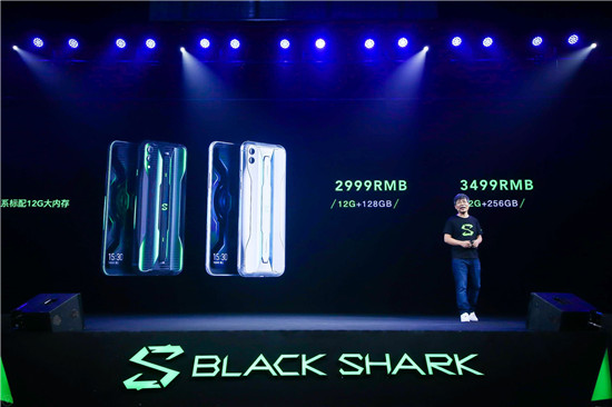 黑鯊游戲手機(jī)2 Pro上市  賽博朋克風(fēng)設(shè)計  盡顯潮流擔(dān)當(dāng)