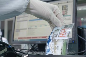 精測(cè)電子擬1.65億增資日本半導(dǎo)體Wintest株式會(huì)社