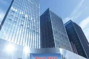 福日電子上半年凈利潤(rùn)4939萬(wàn)元，同比增長(zhǎng)76.44%