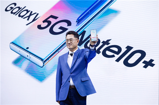 三星Galaxy Note10系列正式登陸中國 邁向5G時(shí)代的全新旗艦