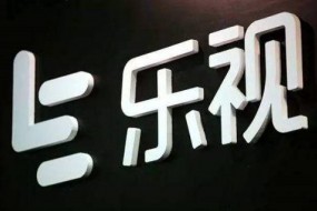 傳京東超30億元全面收購樂視超級電視，賈躍亭已償還超30億美元國內(nèi)債務(wù)