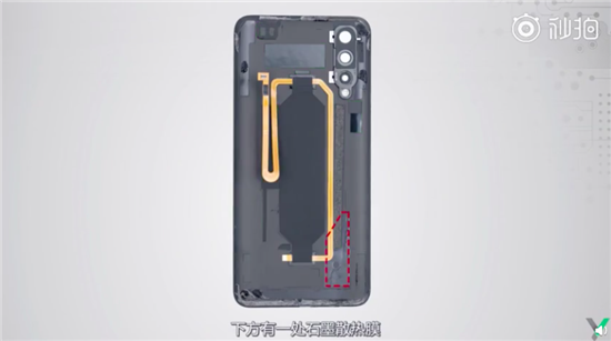 國家級(jí)泰爾實(shí)驗(yàn)室權(quán)威認(rèn)證:iQOO Pro 5G性能優(yōu)秀