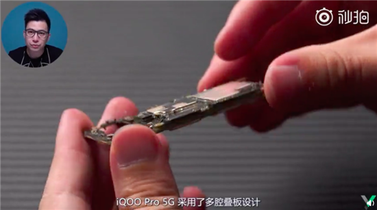 國家級(jí)泰爾實(shí)驗(yàn)室權(quán)威認(rèn)證:iQOO Pro 5G性能優(yōu)秀