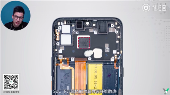 國家級(jí)泰爾實(shí)驗(yàn)室權(quán)威認(rèn)證:iQOO Pro 5G性能優(yōu)秀