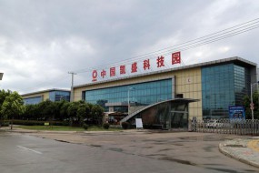 手機蓋板產(chǎn)能大戰(zhàn)再起，蚌埠華益再添6000萬片新產(chǎn)能