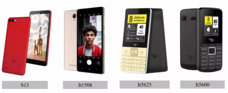 重磅：證監(jiān)會(huì)同意傳音控股科創(chuàng)板IPO注冊(cè)