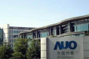 友達大地震，從美股退市并放棄建新廠，柯富仁從元太離職重回友達任總經(jīng)理