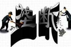 美國科技巨頭遭反壟斷調(diào)查進(jìn)展：眾議院開展問卷評估