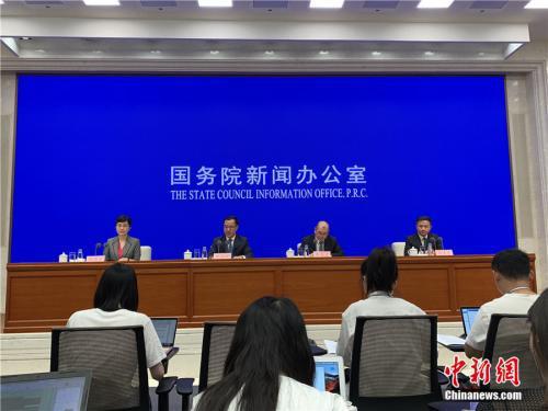 第六屆世界互聯(lián)網(wǎng)大會(huì)將于10月20日至22日烏鎮(zhèn)舉行